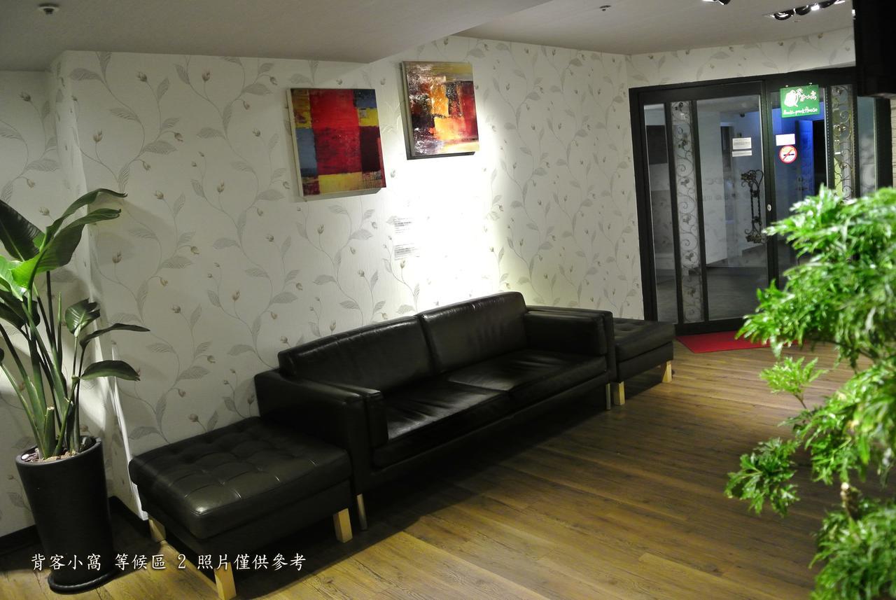 Say Love Hotel Tchaj-pej Exteriér fotografie