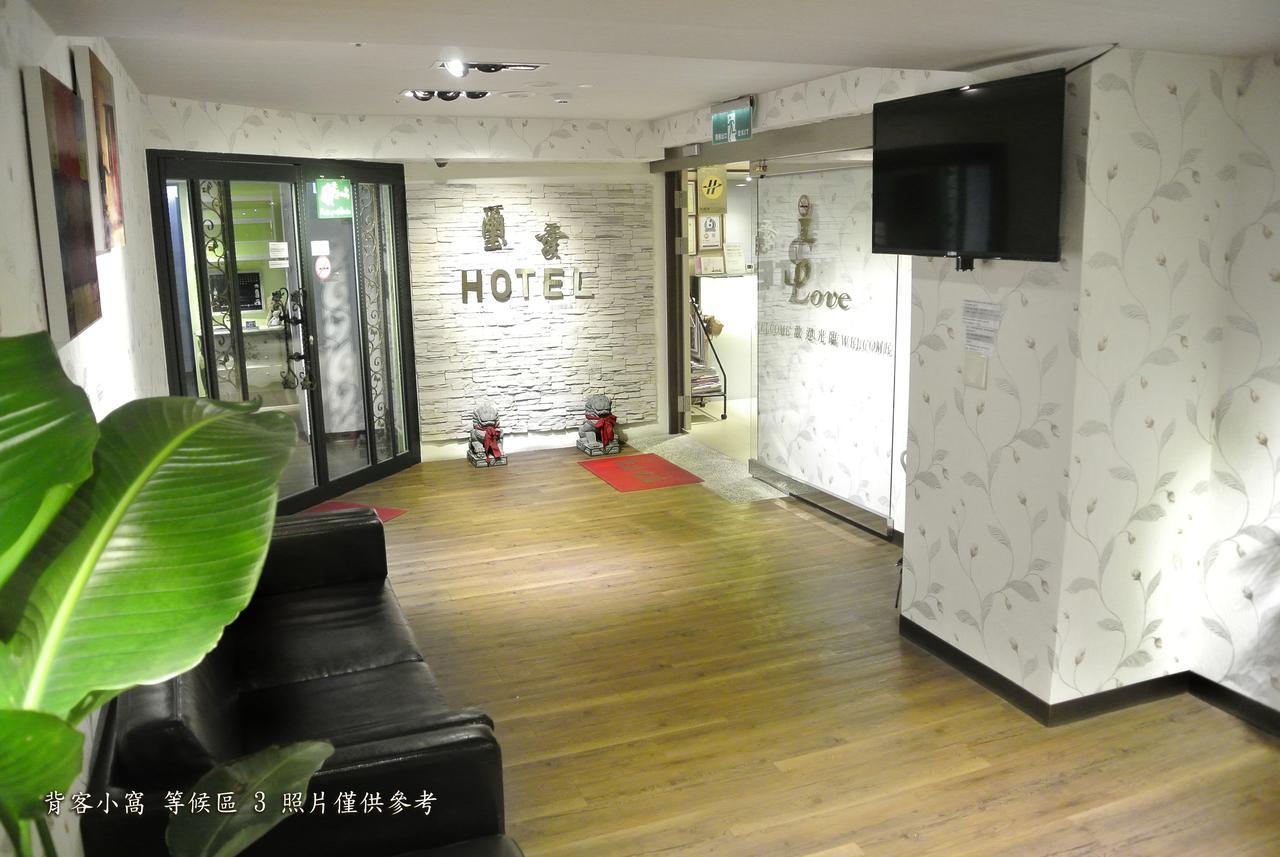 Say Love Hotel Tchaj-pej Exteriér fotografie